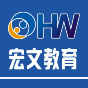 南京宏文教育培训logo