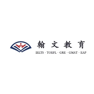 苏州翰文教育国际logo