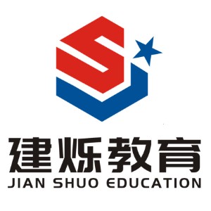 济南建烁教育logo