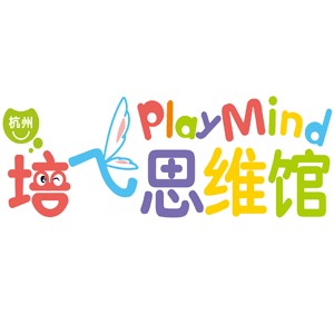培飞思维馆logo