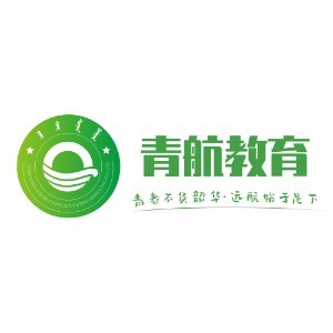 呼和浩特青航考研logo