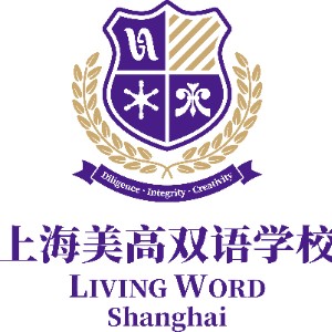 上海美高双语学校logo