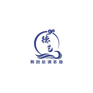 德艺舞蹈艺考培训基地 logo