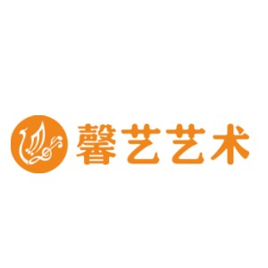 深圳馨艺艺术logo