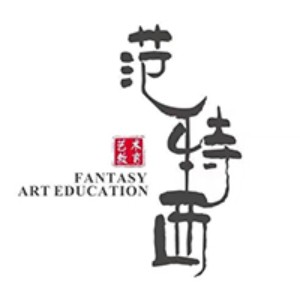 杭州范特西音乐艺考logo