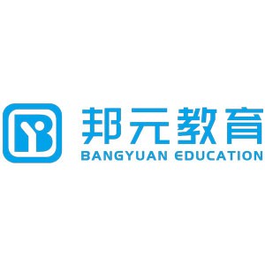 邦元教育logo