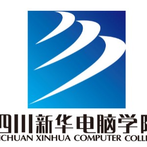 四川新华电脑培训logo