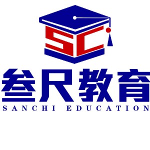山东叁尺教育科技发展集团有限公司logo