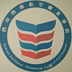 西南航院湖北办事处logo