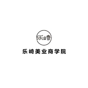 乐崎美业logo