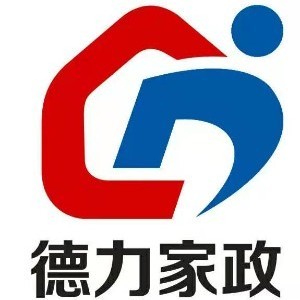 广州德力家政培训logo