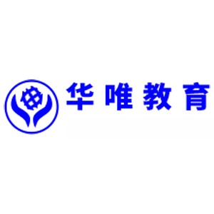 阜阳华唯职业教育logo