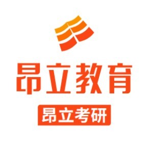 大连昂立考研logo