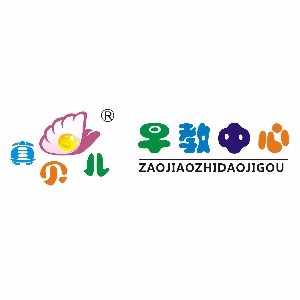 真贝儿早教中心logo