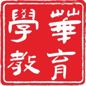 学华教育logo