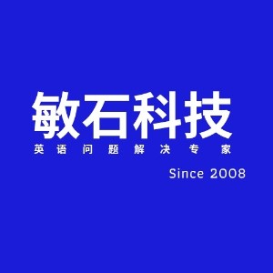 苏州敏石科技英语培训logo