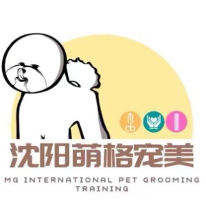 沈阳萌格宠物美容培训logo