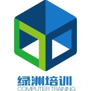 温州绿洲电脑模具数控培训logo