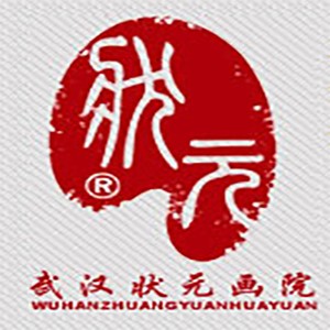 武汉博纳教育logo