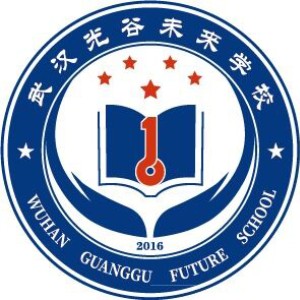 武汉光谷未来学校logo