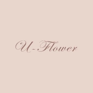 U-Flower南京有花可期logo