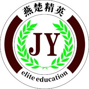 武汉燕楚精英logo