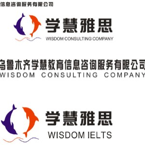 学慧雅思教育logo