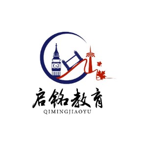 广州启铭出国留学logo