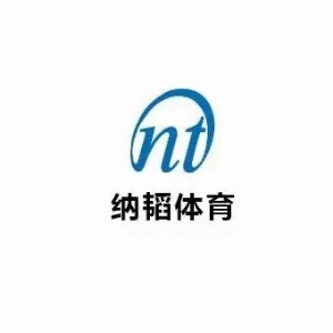 四川纳韬体育logo
