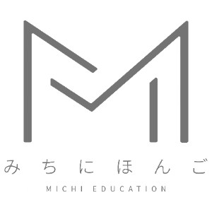 美智日本语·日本留学logo