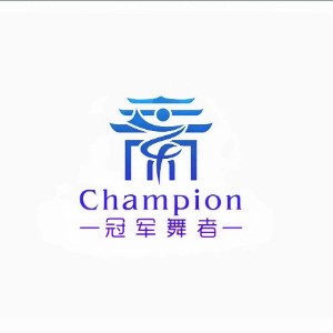 西安 CHAMPION 冠军舞者logo