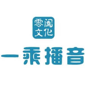 徐州一乘播音教育logo