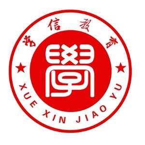 山东学信教育logo