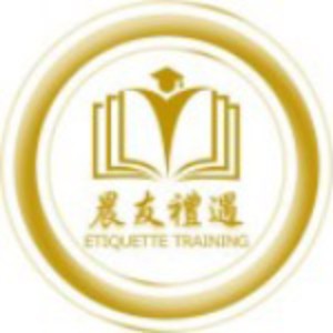 南宁晨友企业培训中心logo