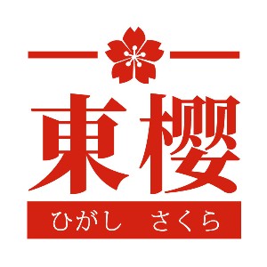 安庆東樱日语教育logo