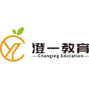长春澄一教育 logo