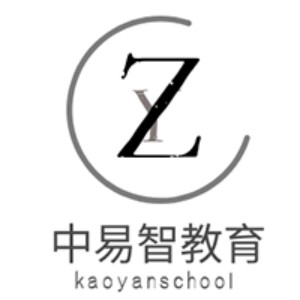济南中易智教育logo
