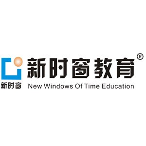 新时窗职业培训学校logo