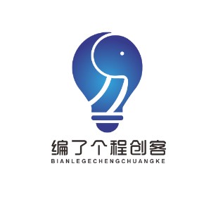 武汉编了个程创客logo