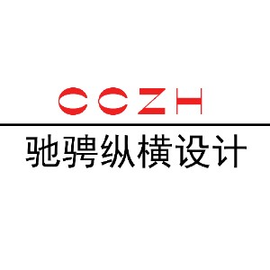 贵阳驰骋纵横设计培训logo