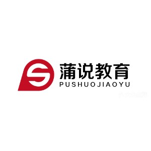 重庆蒲说教育logo