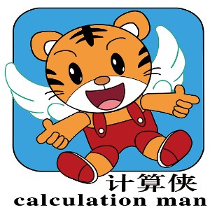 济南计算侠珠算logo