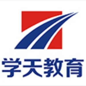 广州学天教育logo