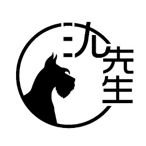 哈尔滨星耀宠物美容培训logo