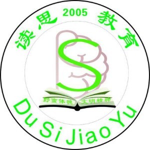 郑州读思教育logo