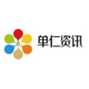 昆明单仁资讯logo