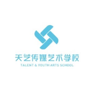 中山天艺传媒logo