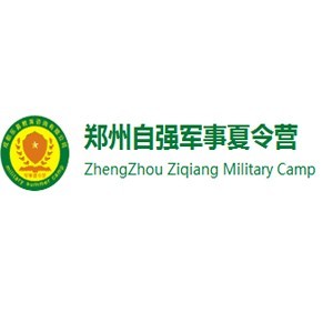郑州自强军事夏令营logo