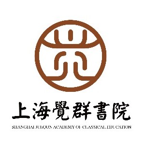 上海觉群书院logo