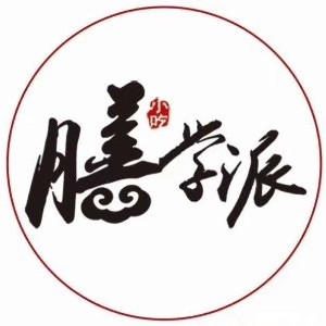青岛膳学派餐饮管理有限公司logo